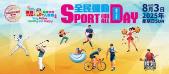 奥尔莫：我们丢球后很快便重整旗鼓，很高兴能帮助球队获胜