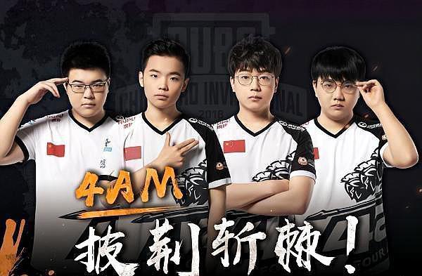 化的打法则 化的打法则