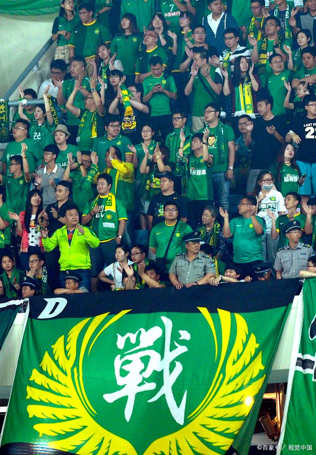 富勒姆的精 富勒姆的精