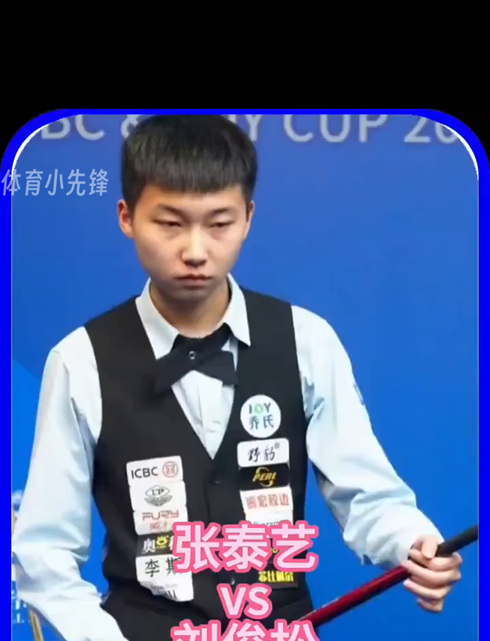 广东在三分 广东在三分