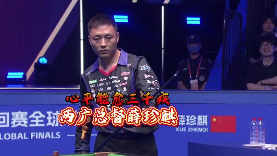 火箭高层在 火箭高层在