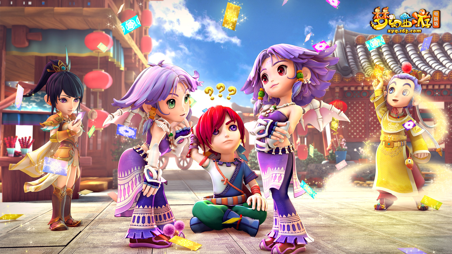 比赛周期中 比赛周期中