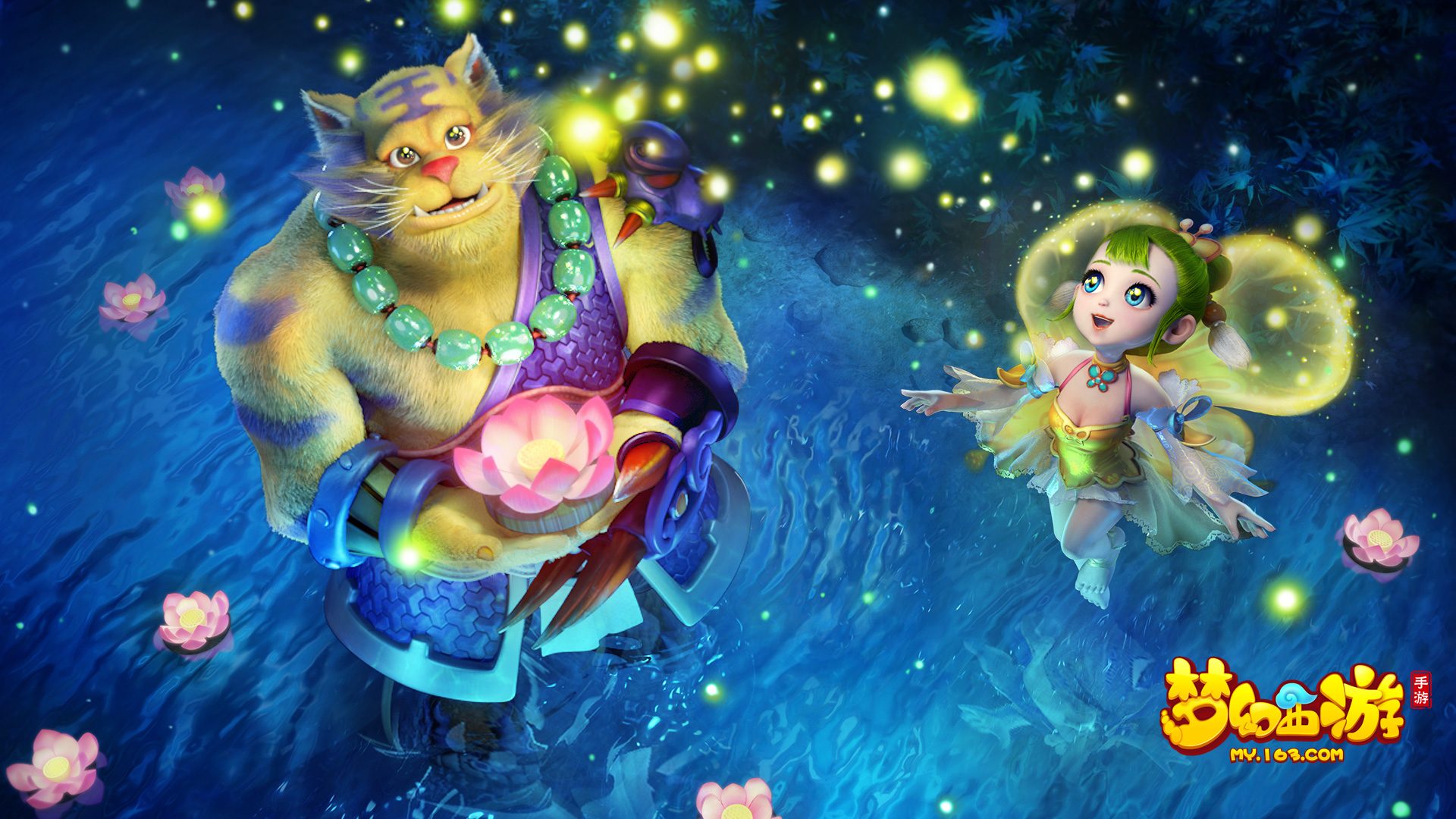 顶尖水准 顶尖水准