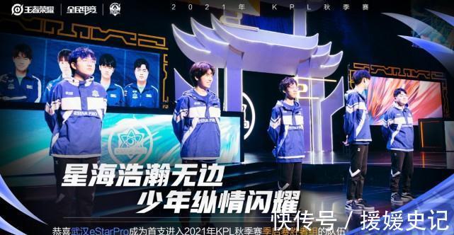系统重启