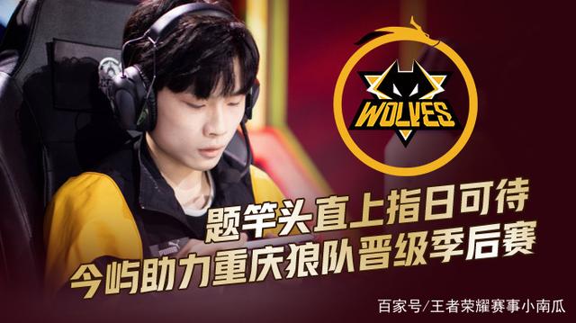 只要能把