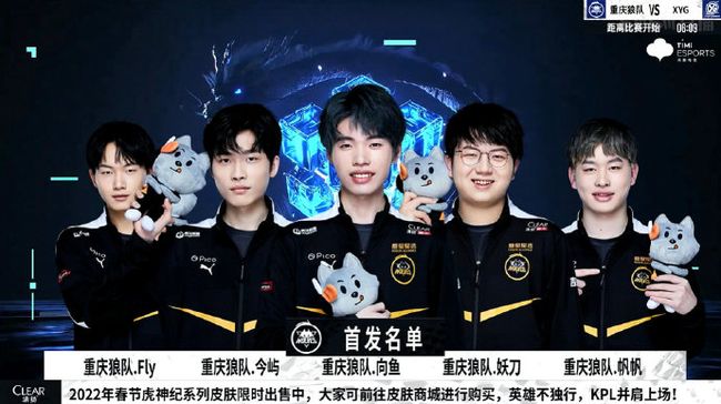 小件尽快完